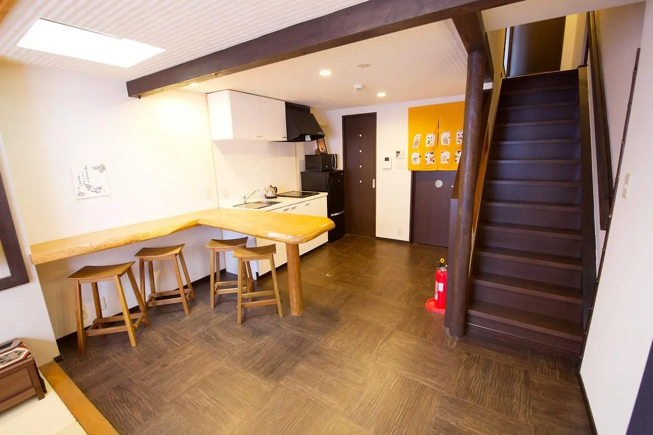 House In Kiyomizu-Gojokyoto Villa