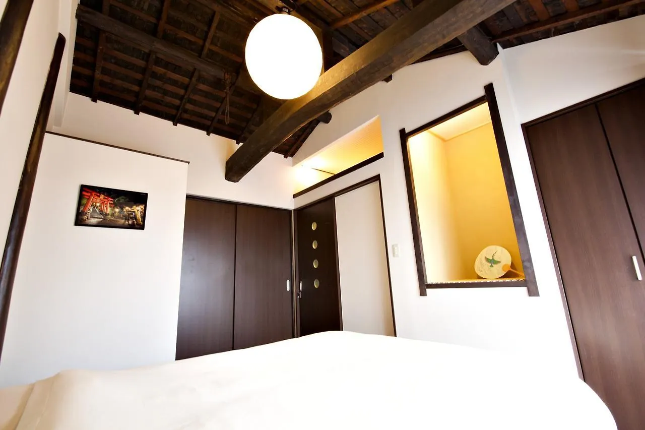 Holiday home House In Kiyomizu-Gojokyoto Villa